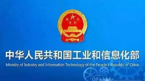 工信部發布第三批綠色制造名單，22家紡企獲評綠色工廠，供應鏈綠色管理成關鍵